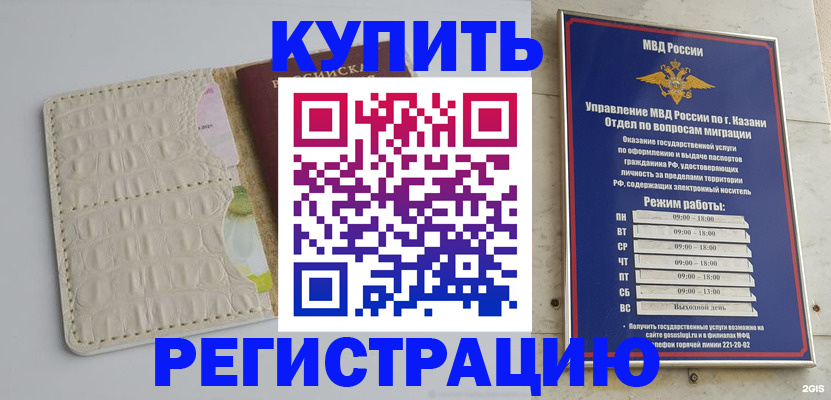 форма 3 в Красноуральске